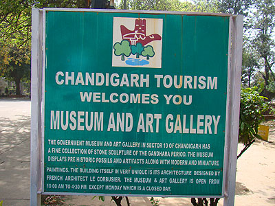 Chandigarh Tourism attractions, Chandigarh Famous Points, Chandigarh Local Tour, Chandigarh City Sight Seeing